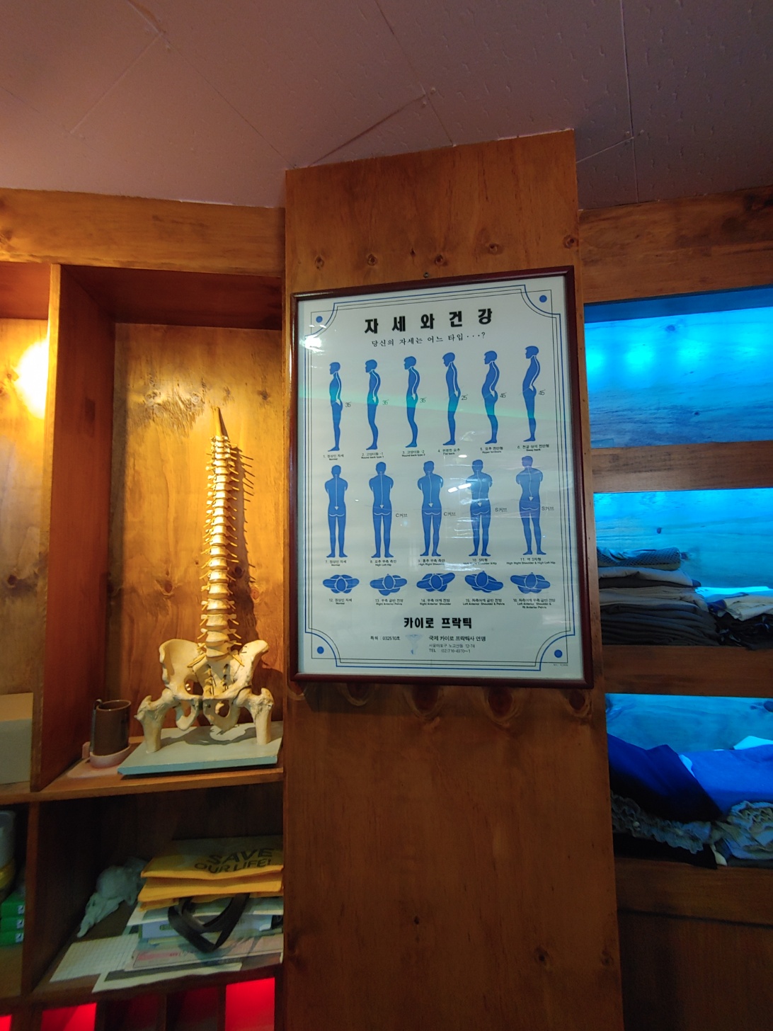 2944258182_PJKi6N1X_f2051b36950e7bb7318c9202785a09df9d496a44.jpg 이미지크게보기